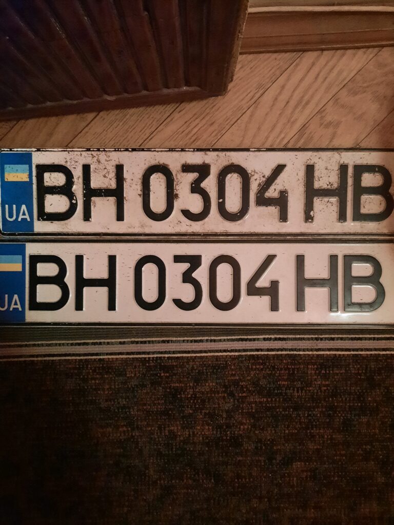 Найдены автомобильные номера ВН 0304 НВ – Одесса,14.10.2021. 🌐 Сайт Бюро  находок и потерь в Украине. ✓ Объявления о находке вещей.